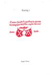 Catalogue 7/n.d.: Bücher des 15. und 16. Jahrhunderts.