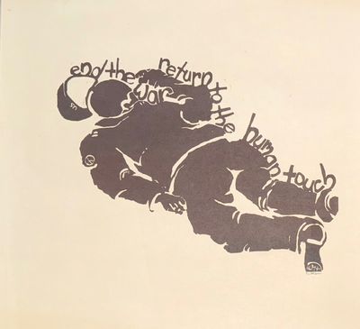 End the war / Return to the human touch [screenprint poster]