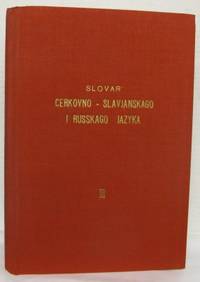 Slovar cerkovno-slavyanskogo i russkogo yazyka…