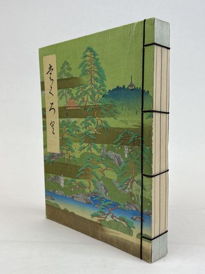 EXHIBITION CATALOGUE OF PRIVATE COLLECTION OF TOAN HIRAI [HIRAI TOAN-SHI SHOZOUHIN NYUUSATSU MOKUROKU]