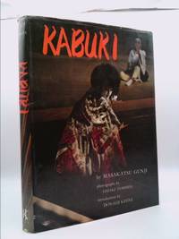 Kabuki by Masakatsu Gunji - 1965