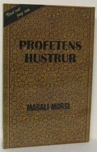 Vad jag vet om profetens hustrur. Översättning…