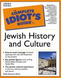 Jewish History and Culture