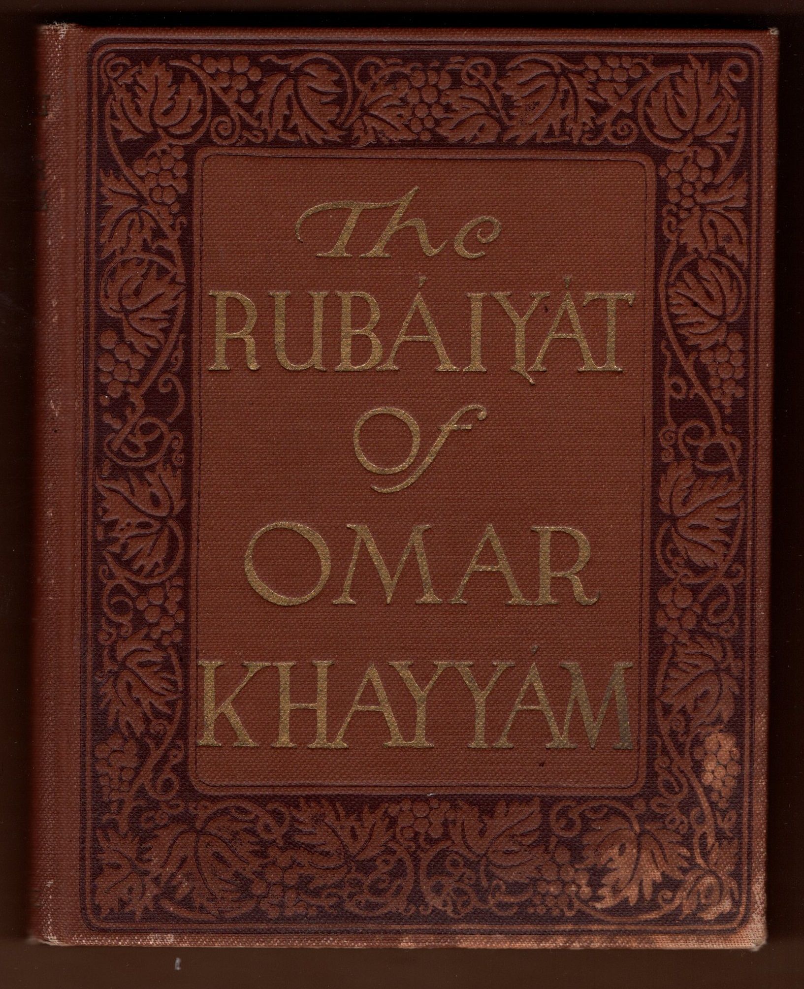 The Rubaiyat of Omar Khayyam as translated into English