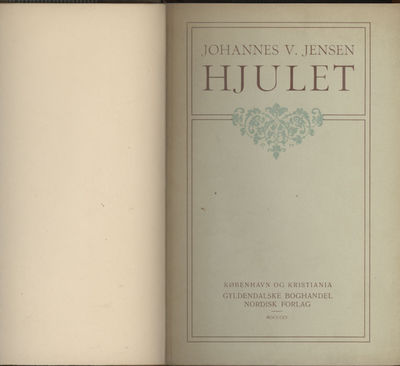 Hjulet. (photo 2)