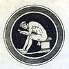 Merda est salus hominis
