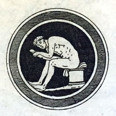 Merda est salus hominis