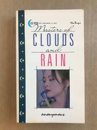 Masters of Clouds and Rain