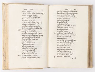 [Title in Greek and Latin:] Pindar:...; (photo 3)
