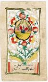 Delicate Devotional Watercolor Cutwork - Flaming Hearts - Circle of Roses, Leaves and Thorns