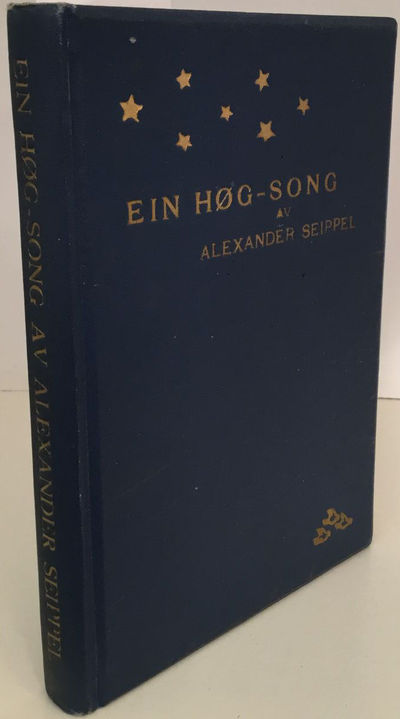 Ein høg-song