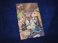 image of DIY Totemism: Your Personal Guide to Animal Guides