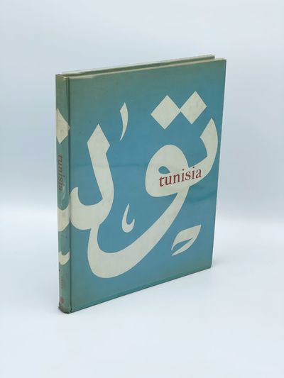 Tunisia, from Carthage to Tomorrow