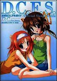 DCFS ~ Da Capo Four Seasons Official Visual Guide (Kadokawa Game Collection) de M - 2001-01-04