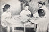 View Image 4 of 7 for Sat'amashoebis laboratoriis ek'sponatebis albomi.  Inventory #17892