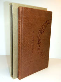 image of EIKOSTOS. Xoanon Limited, 1992-2012. A Bibliography. Private Reserve Edition, Limited to 22 copies in Full Light Tan Goat.