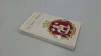 Queen's Malabars: The Old 200th (A not so famous regiment)
