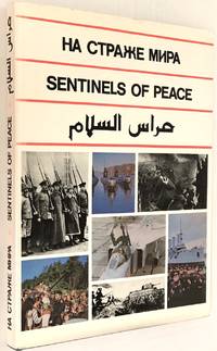 Na straze mira / Sentinels of peace: the Soviet Armed Forces / Hurras as-salam by O.A Kulis - Hardcover - 1980 - from Bolerium Books Inc., ABAA/ILAB (SKU: 228623)
