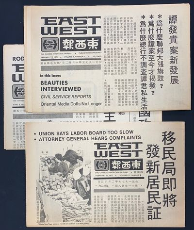 East / West; the Chinese-American journal [3 issues]