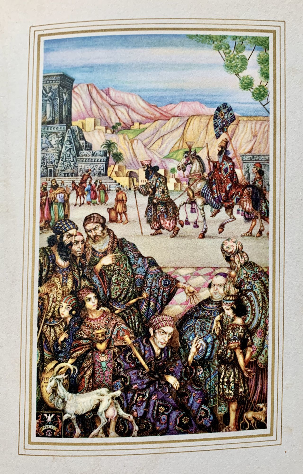 BIBLIO Le Livre d'Esther by Szyk, Arthur (Illustrator) leather