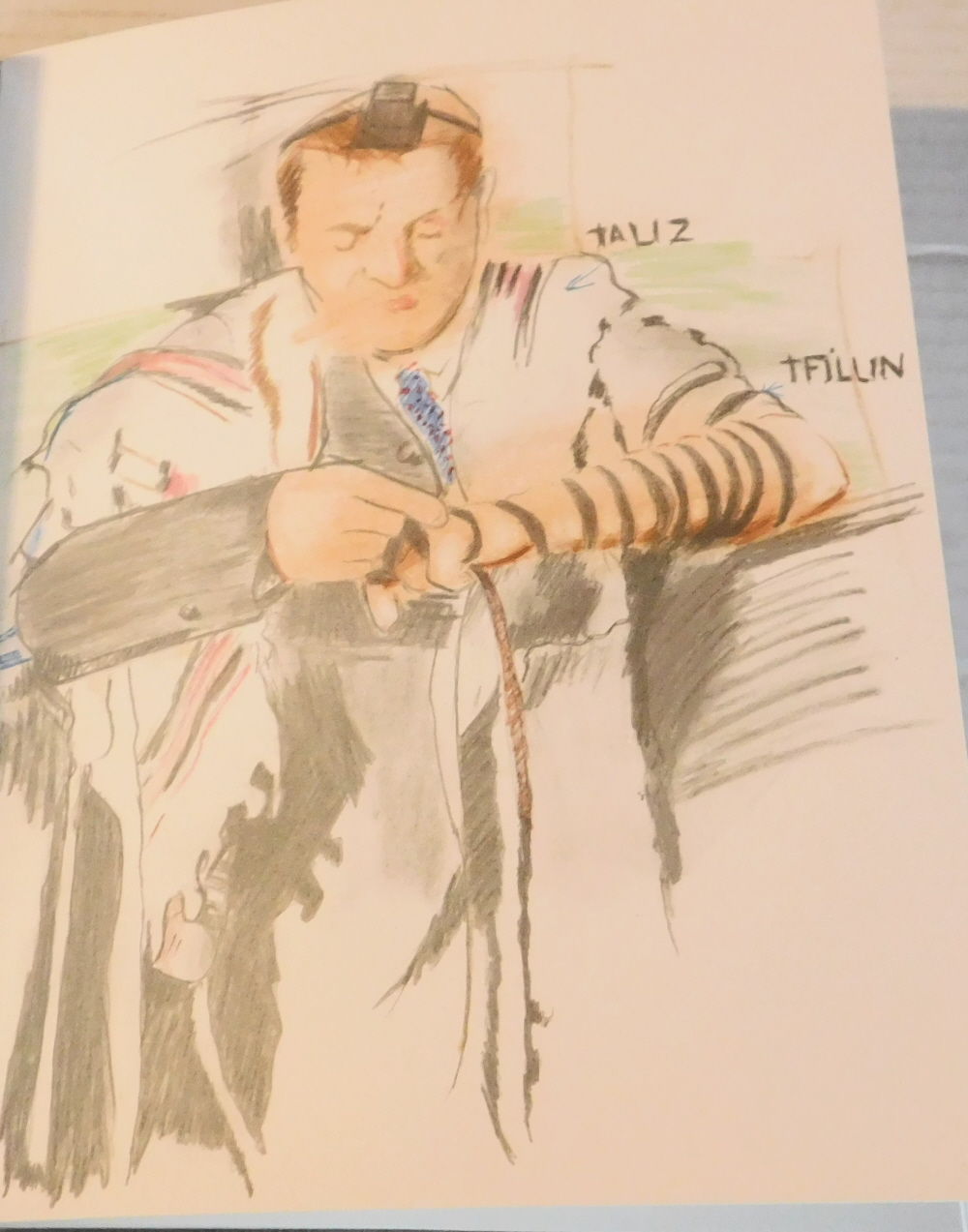 THE MAGICIAN OF LUBLIN. With Lithographs by Larry Rivers. [LIMITED