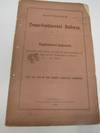 Southern trans-continental railway : supplemental argument showing the legal status of the Memphis, El Paso, and Pacific Railroad Company in Texas: for the use of the Pacific Railroad Committee