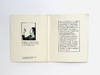 View Image 3 of 12 for Pointless Acts: 1-41 (Or Any Sequence From 2-41 Therein) Inventory #1995