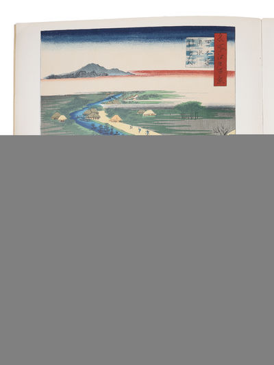 Hiroshige 1797 - 1858 dessins . aquarelles .…