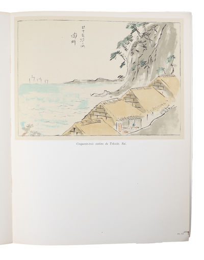 Hiroshige 1797 - 1858 dessins . aquarelles . estampes. Exposition du Juin au Juillet 1955. (photo 6)