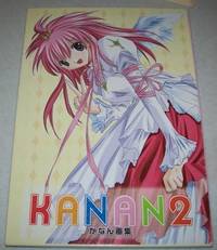 Kanan 2 by Kanan - 2004