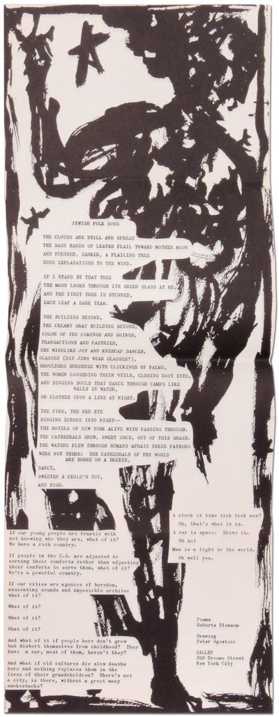 [Broadside]: Jewish Folk Song