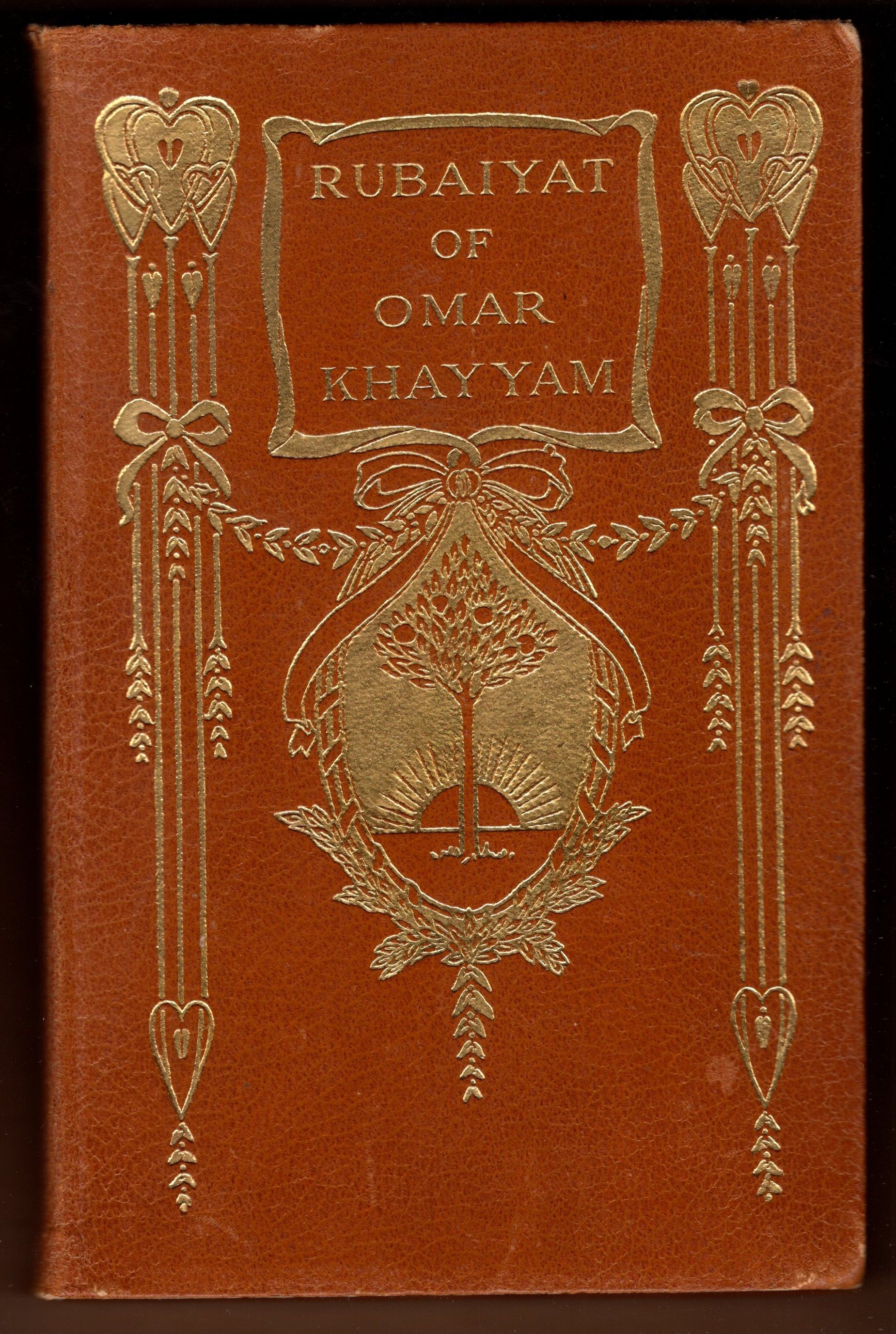 Rubáiyát of Omar Kháyyám translated by Edward FitzGerald