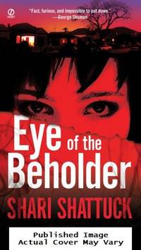 Eye of the Beholder