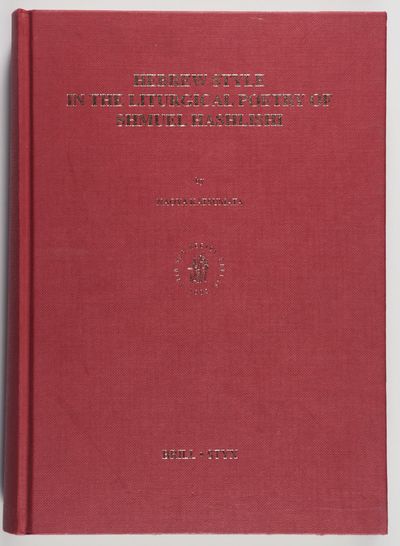 Hebrew Style in the Liturgical Poetry of Shmuel HaShlishi
