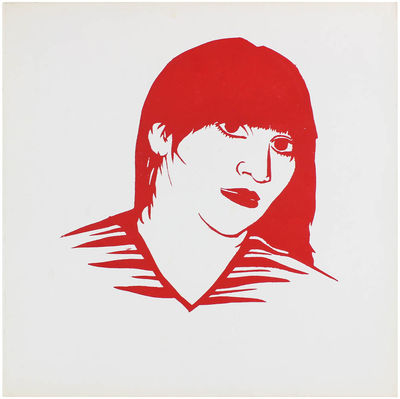 Sleeve from Untitled Promotional Album