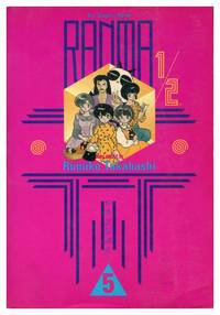 cover of Ranma 1/2: Volume 5