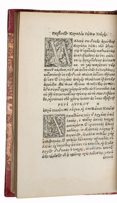 De Amatoriis Affectionibus Liber. Iano Cornario Zuiccauiensi interprete. [Peri Erotikon Pathematon]. - [EDITIO PRINCEPS OF PARTHENIUS' ONLY SURVIVING WORK] (photo 4)