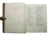 View Image 4 of 5 for Leaves of Grass Comprising all the poems written by Walt Whitman following the arrangement of the ed... Inventory #69292