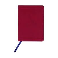 Holy Bible: King James Version, Berry, Imitation Leather, Large Print Compact Reference Bible