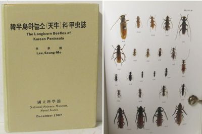 The Longicorn Beetles of Korean Peninsula.