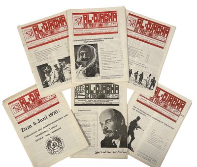 Pro-Palestinian "Al-Djabha: Die Front", 1970-71 Archive