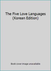 The Five Love Languages (Korean Edition)