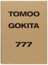 Tomoo Gokita: 777 (Signed with Drawing)