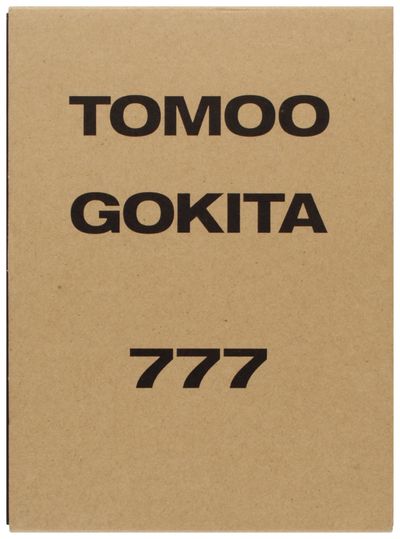 Tomoo Gokita: 777 (Signed with Drawing)