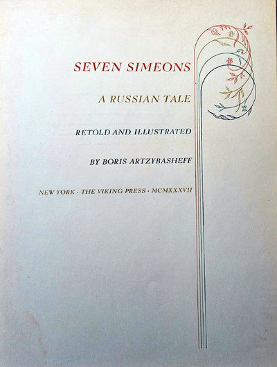 Seven Simeons (Caldecott Honor)