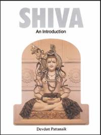 Shiva: An Introduction