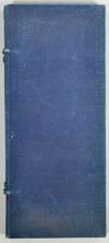 SAINTEGENEVIEVE Poeme Par Paul Claudel