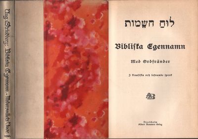 BIBLISKA EGENNAMN MED ORDFRÄNDER I KLASSISKA OCH…