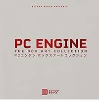 Pc Engine: The Box Art Collection /Books