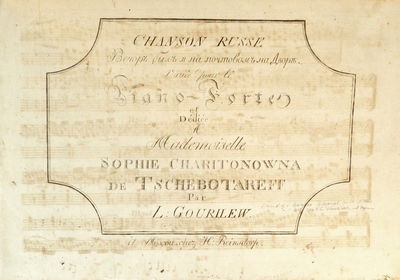 Chanson Russe [russian]. Variée pour le…